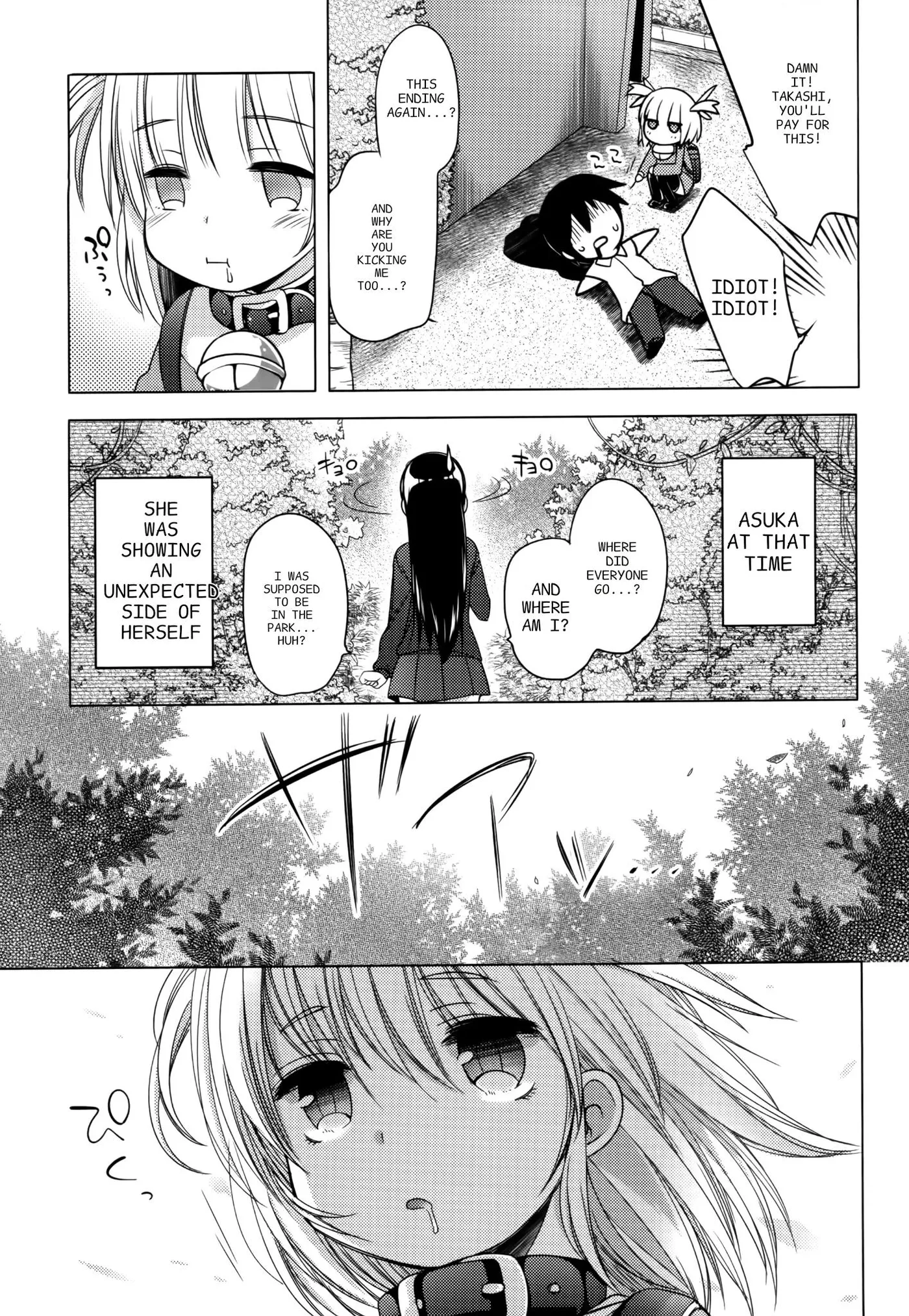 Read Nozoemon chapter 5 image 26 on Lezhin