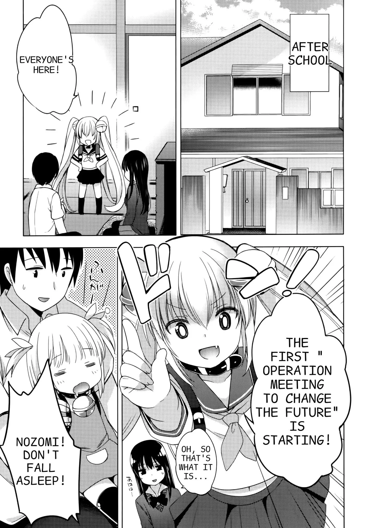 Read Nozoemon chapter 5 image 8 on Lezhin