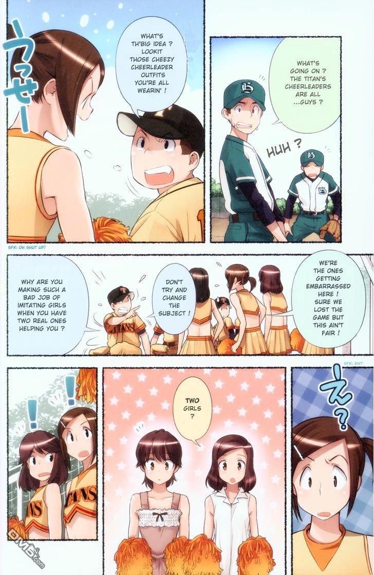Read Nozomu Nozomi chapter 1 image 10 on Lezhin