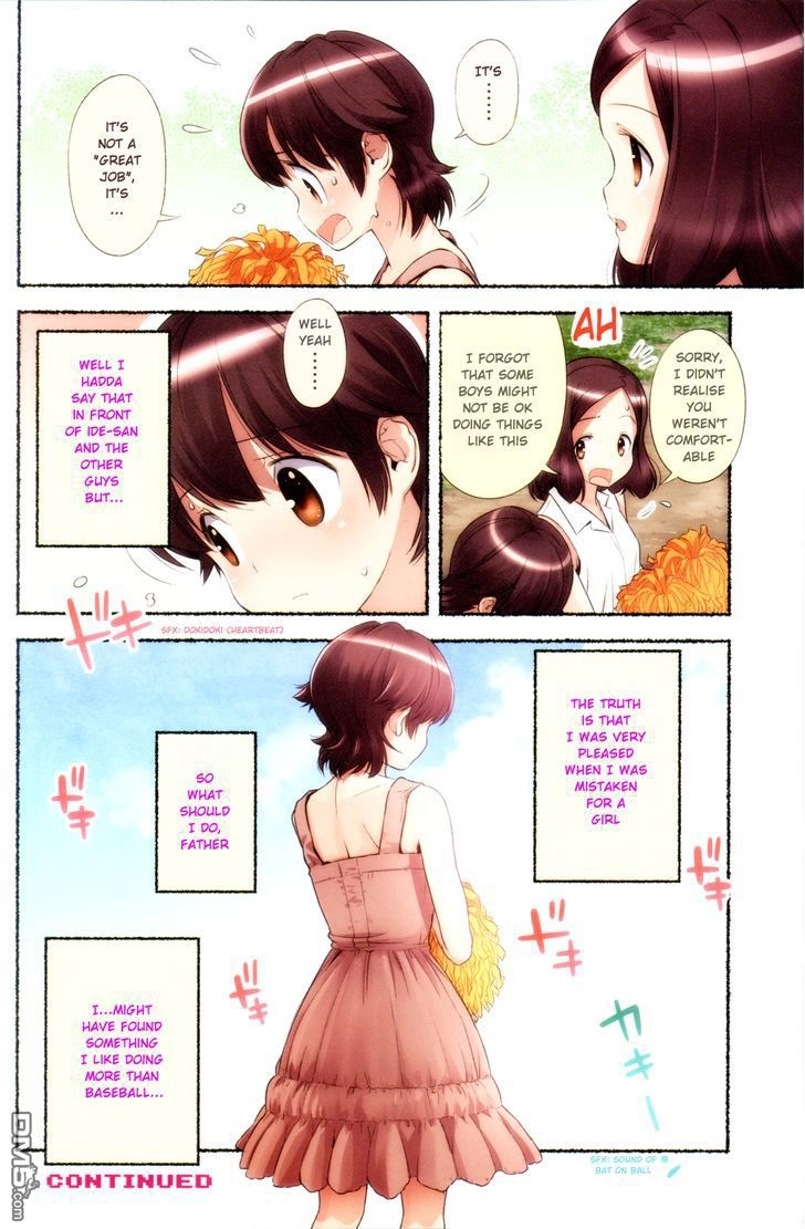 Read Nozomu Nozomi chapter 1 image 12 on Lezhin