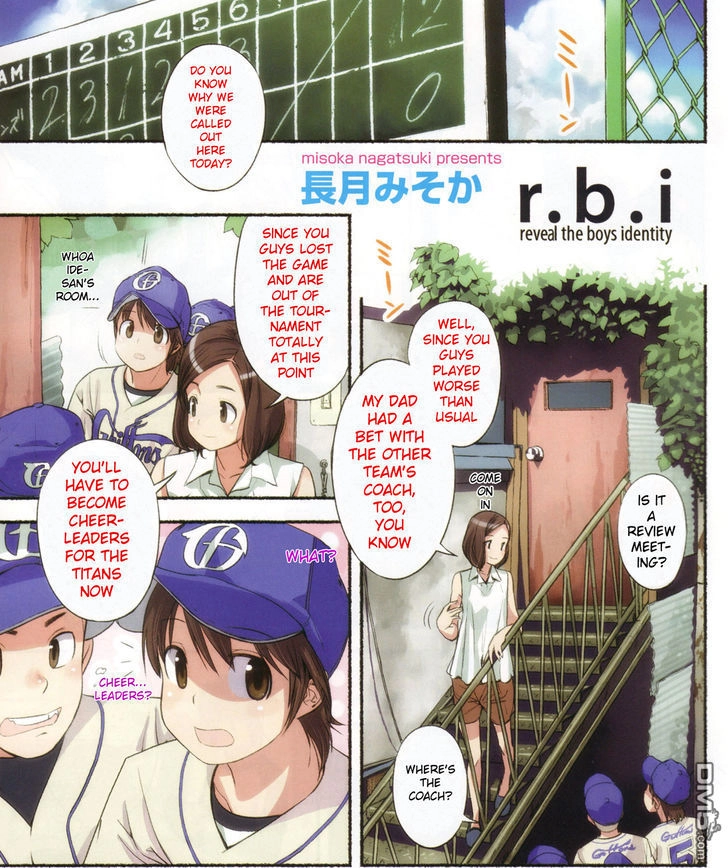 Read Nozomu Nozomi chapter 1 image 5 on Lezhin