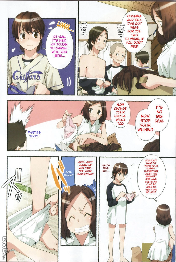 Read Nozomu Nozomi chapter 1 image 6 on Lezhin