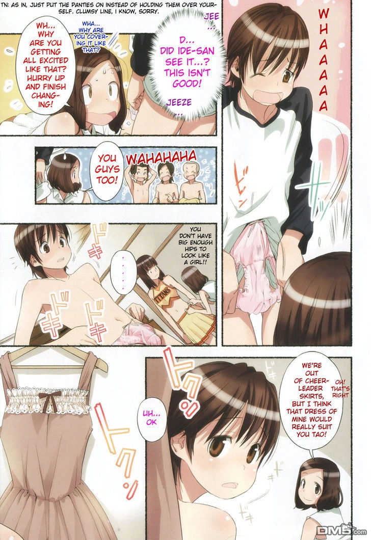 Read Nozomu Nozomi chapter 1 image 7 on Lezhin