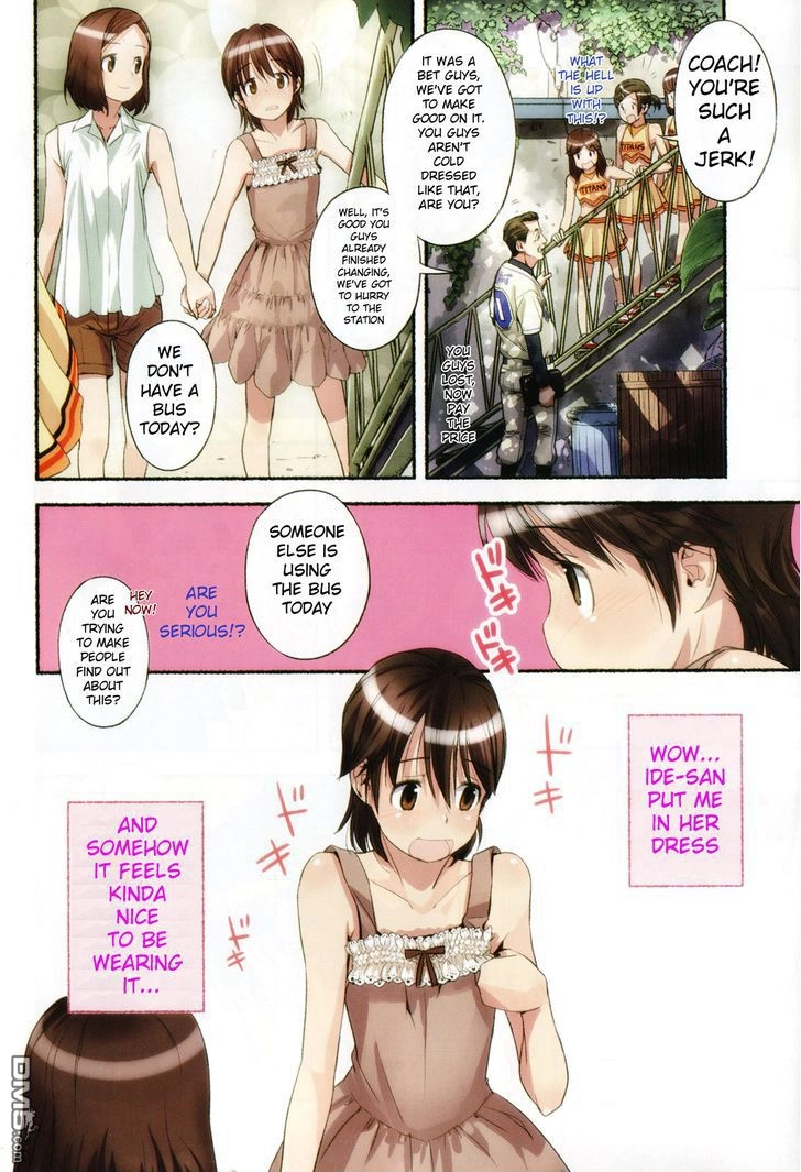 Read Nozomu Nozomi chapter 1 image 8 on Lezhin