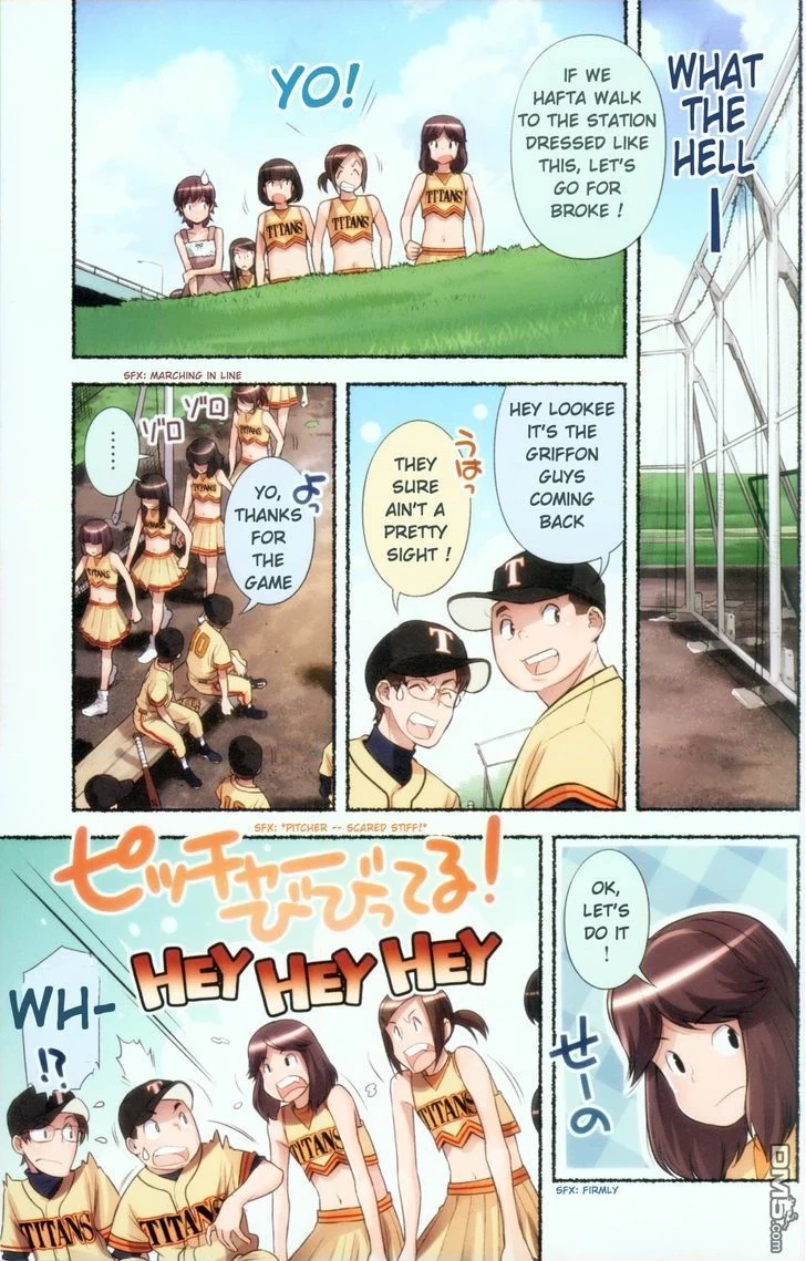 Read Nozomu Nozomi chapter 1 image 9 on Lezhin