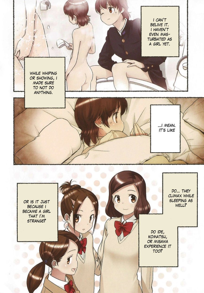 Read Nozomu Nozomi chapter 10 image 3 on Lezhin