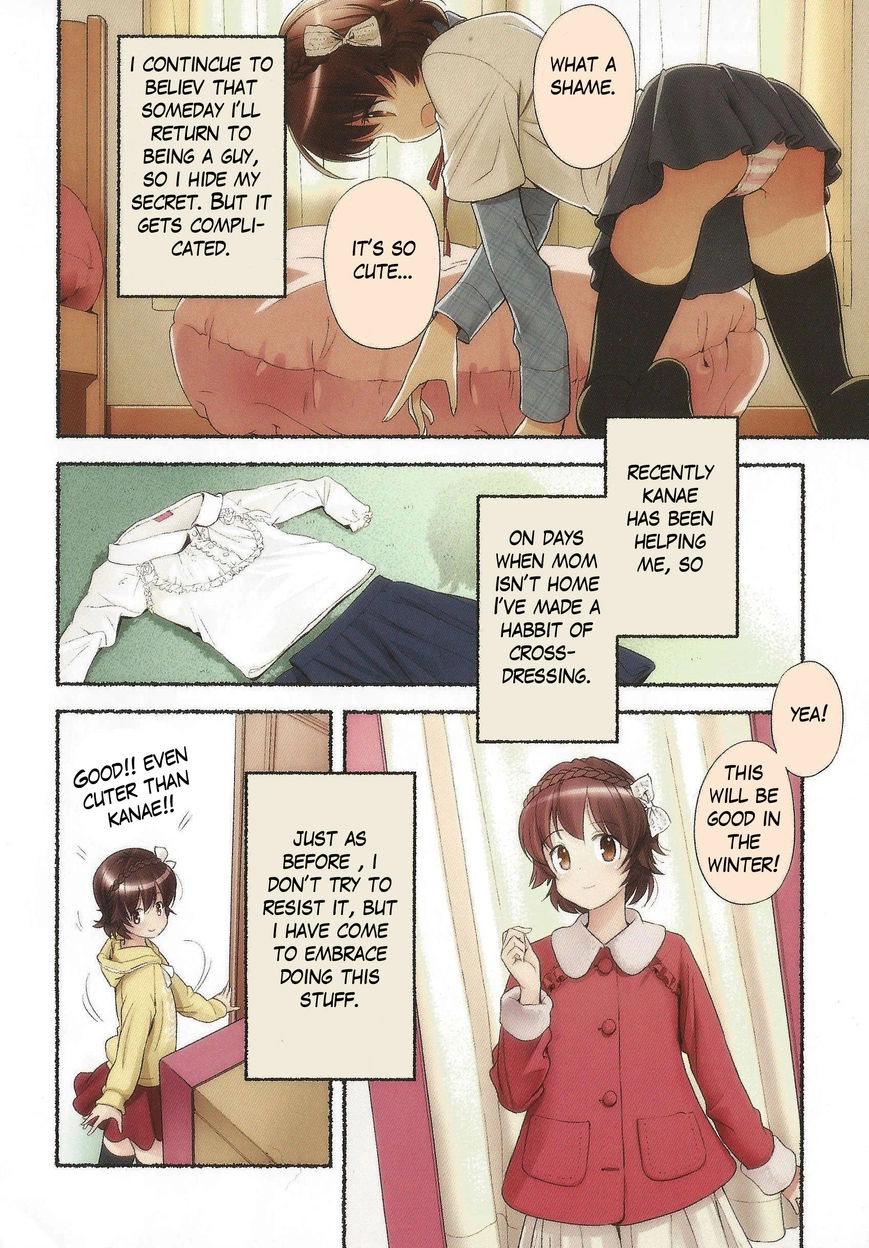 Read Nozomu Nozomi chapter 11 image 2 on Lezhin