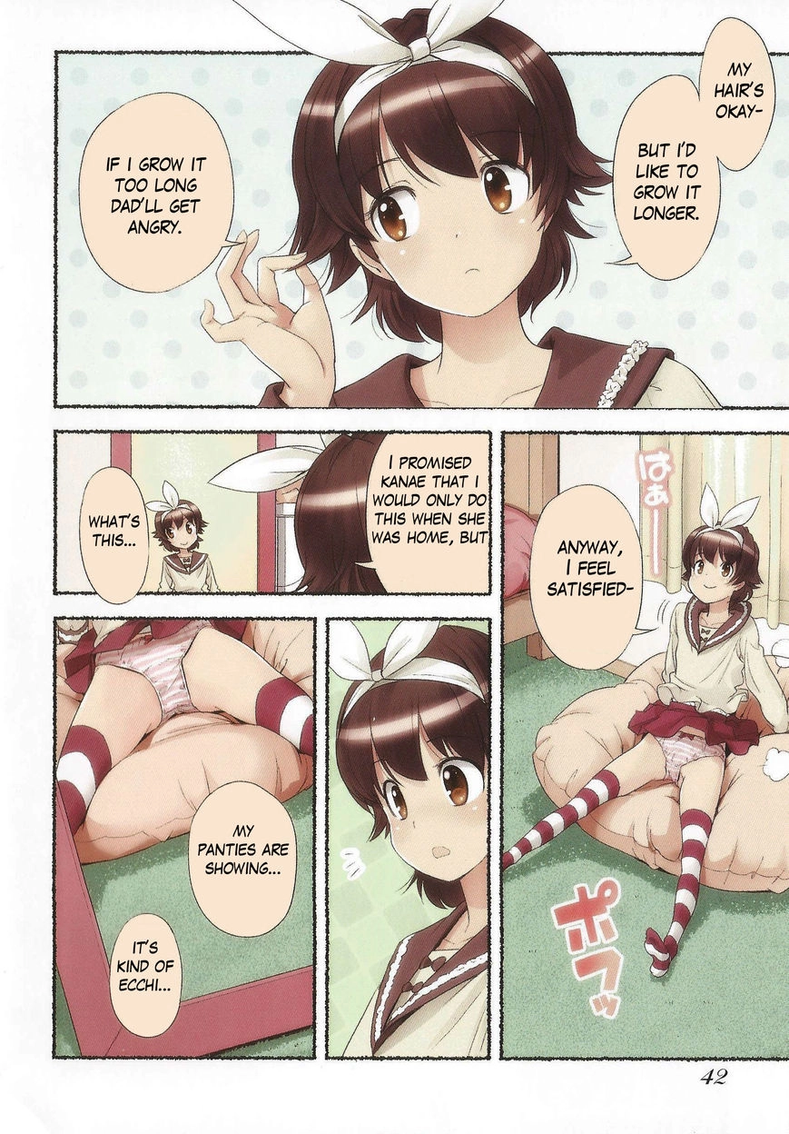 Read Nozomu Nozomi chapter 11 image 6 on Lezhin