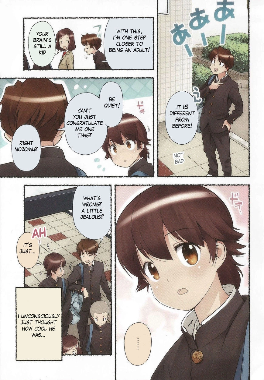 Read Nozomu Nozomi chapter 12 image 2 on Lezhin