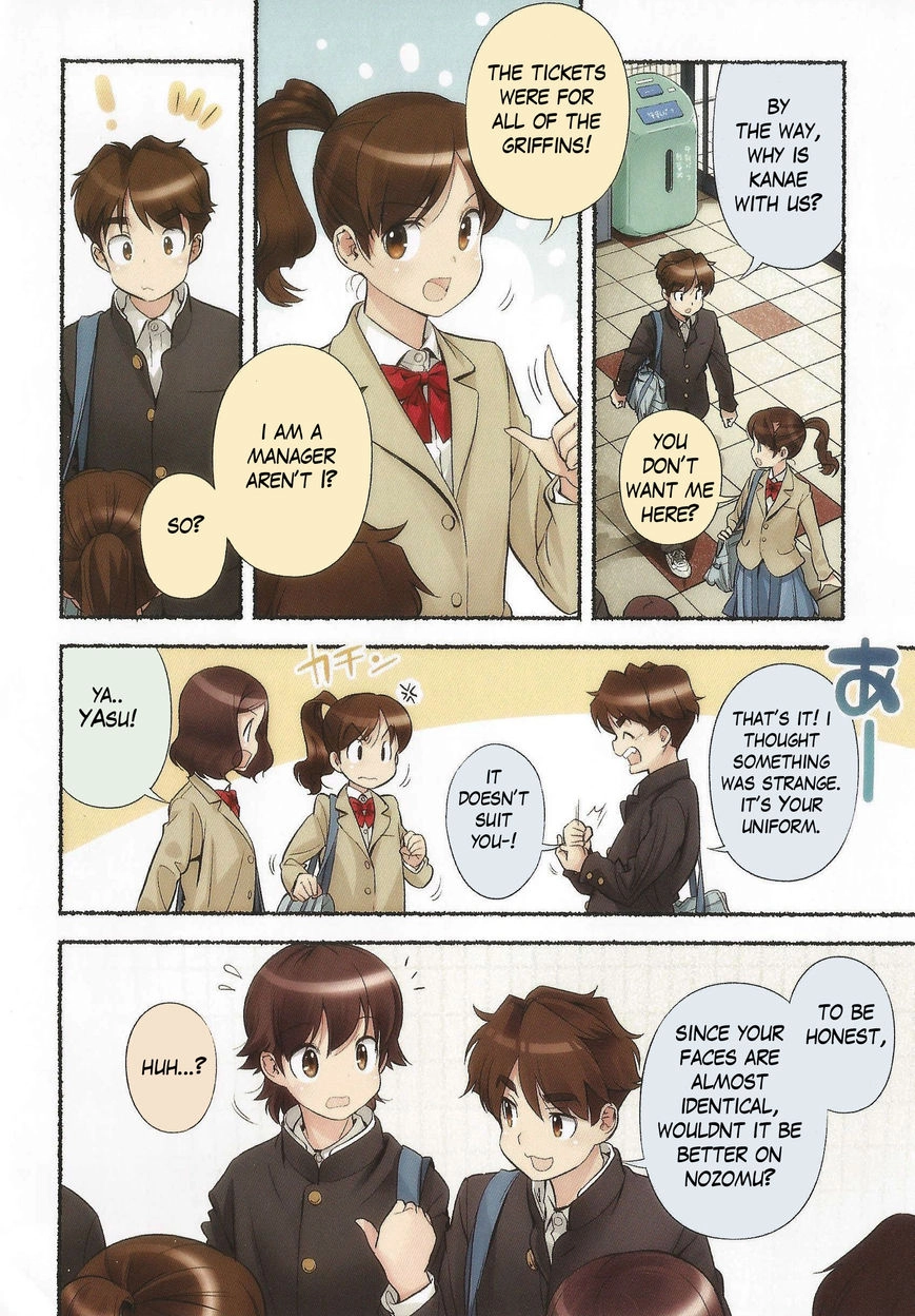 Read Nozomu Nozomi chapter 12 image 3 on Lezhin