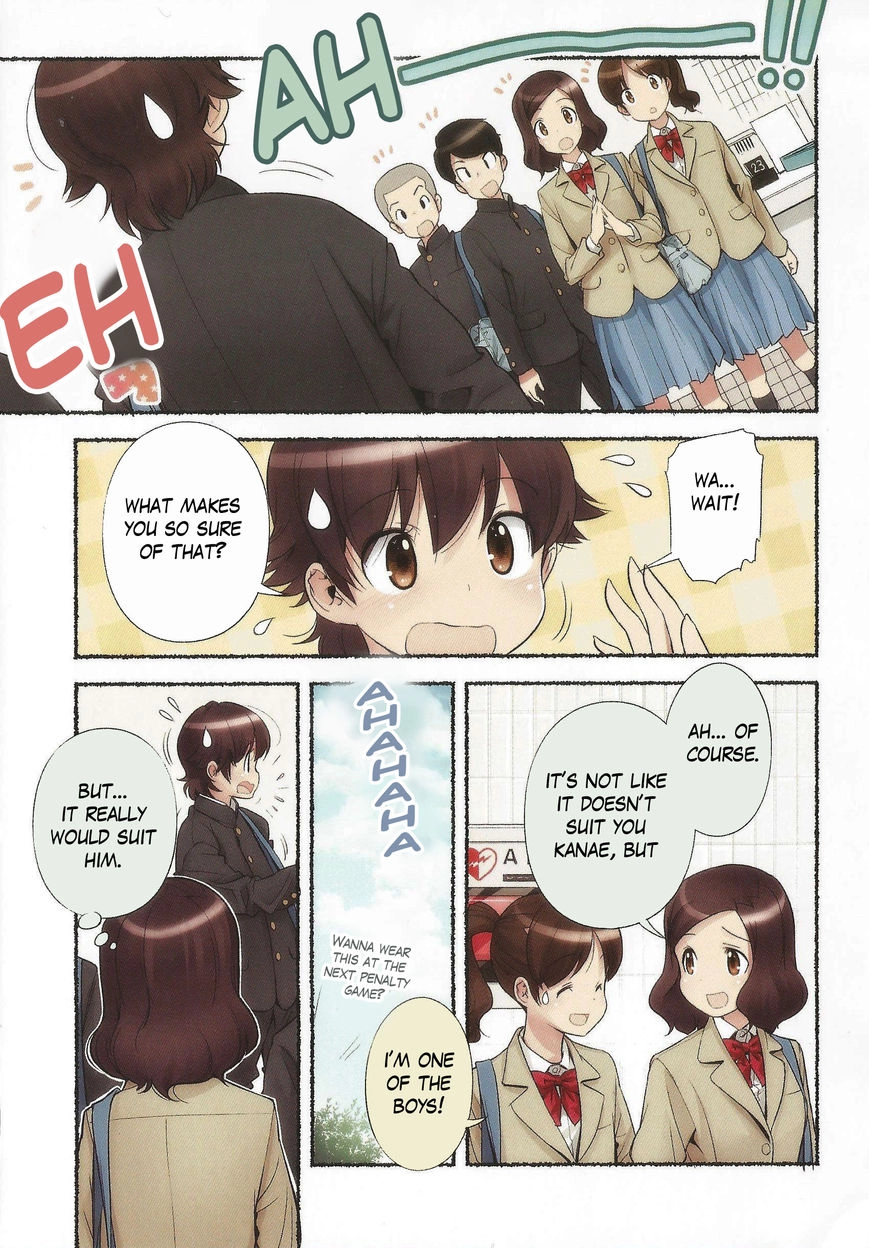 Read Nozomu Nozomi chapter 12 image 4 on Lezhin