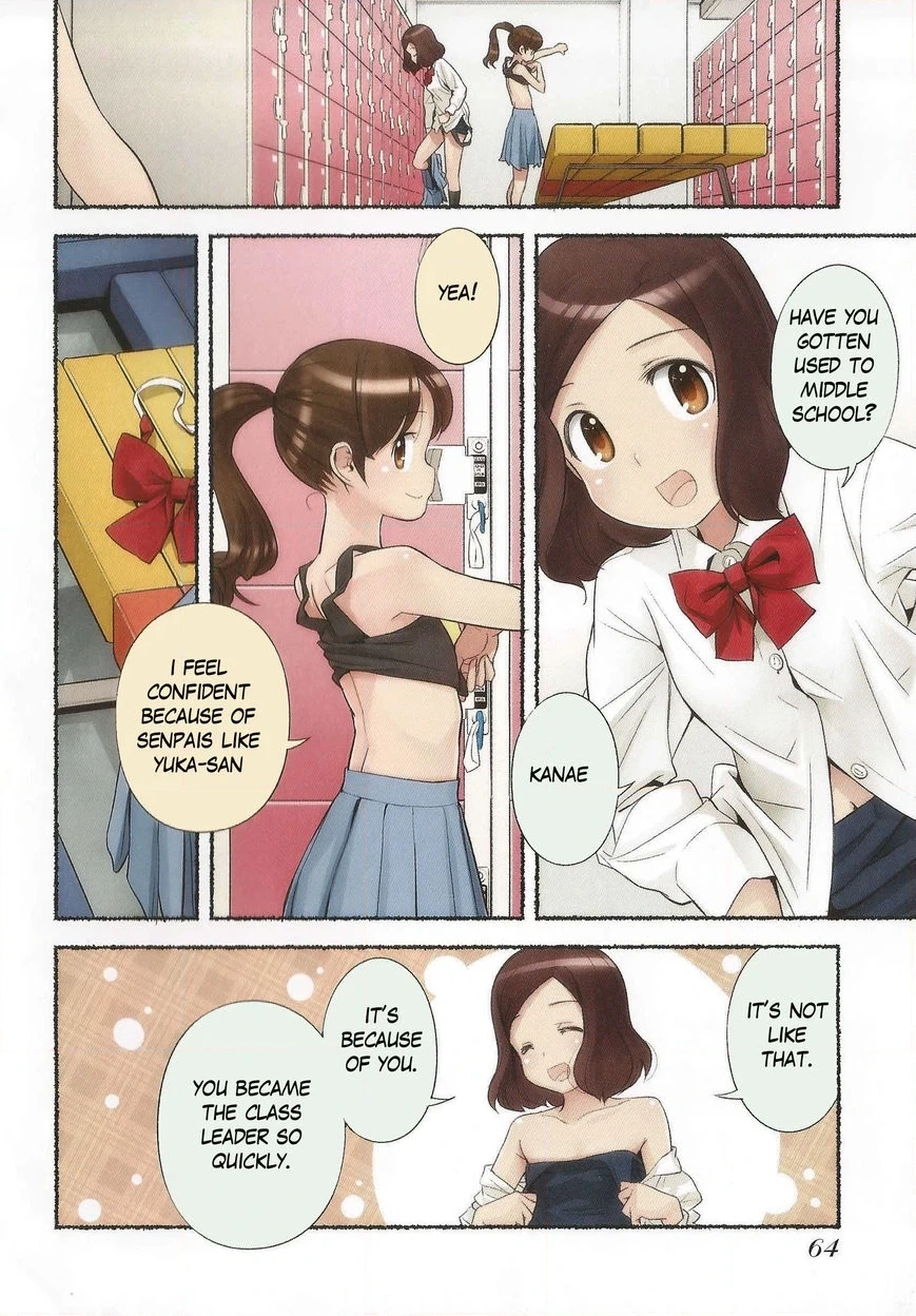 Read Nozomu Nozomi chapter 12 image 9 on Lezhin