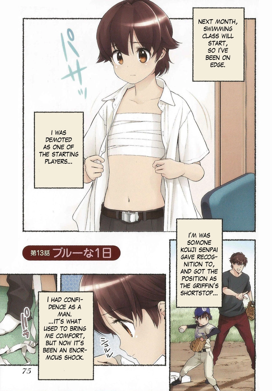 Read Nozomu Nozomi chapter 13 image 1 on Lezhin