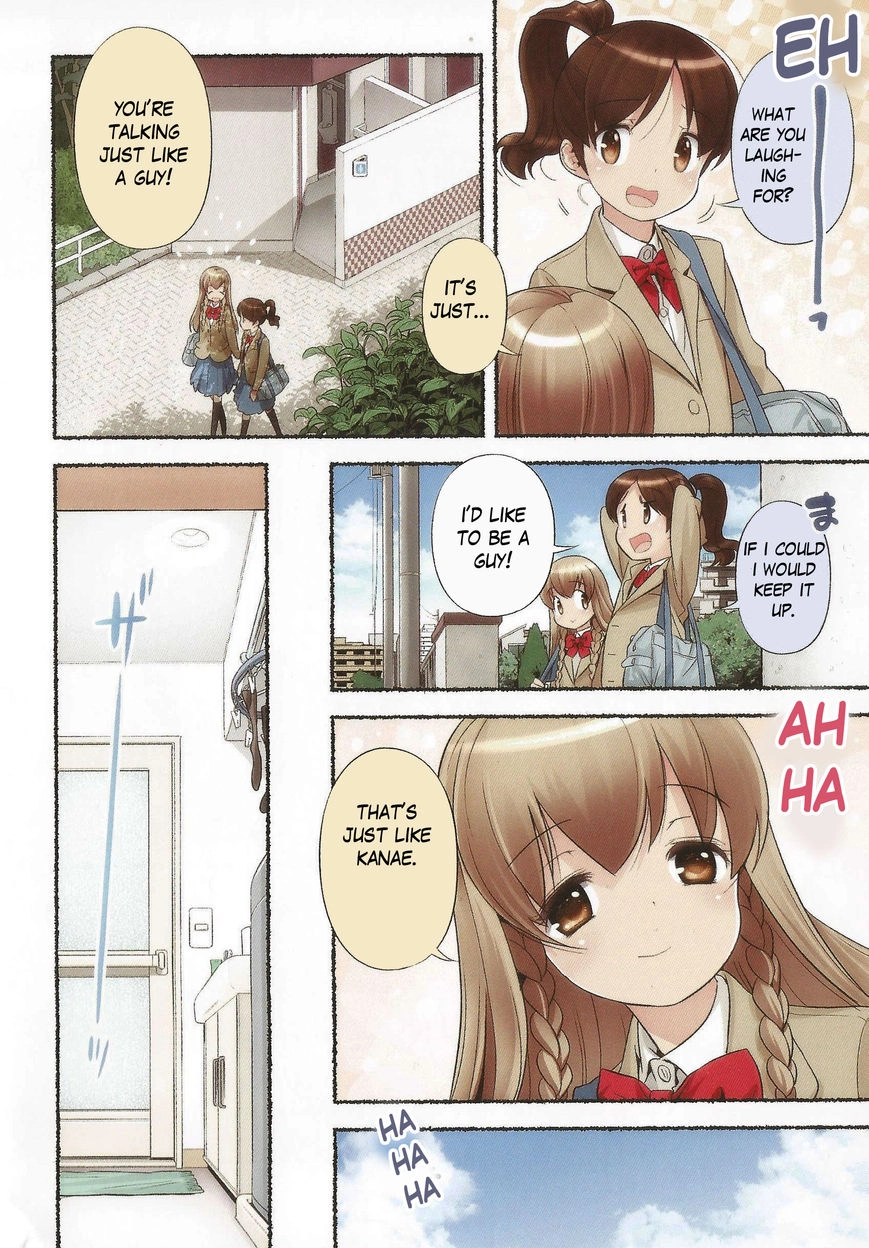 Read Nozomu Nozomi chapter 13 image 10 on Lezhin