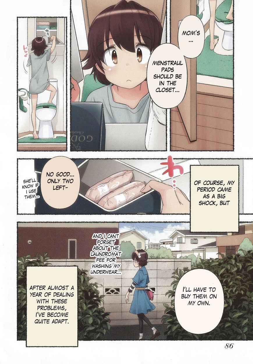 Read Nozomu Nozomi chapter 13 image 12 on Lezhin