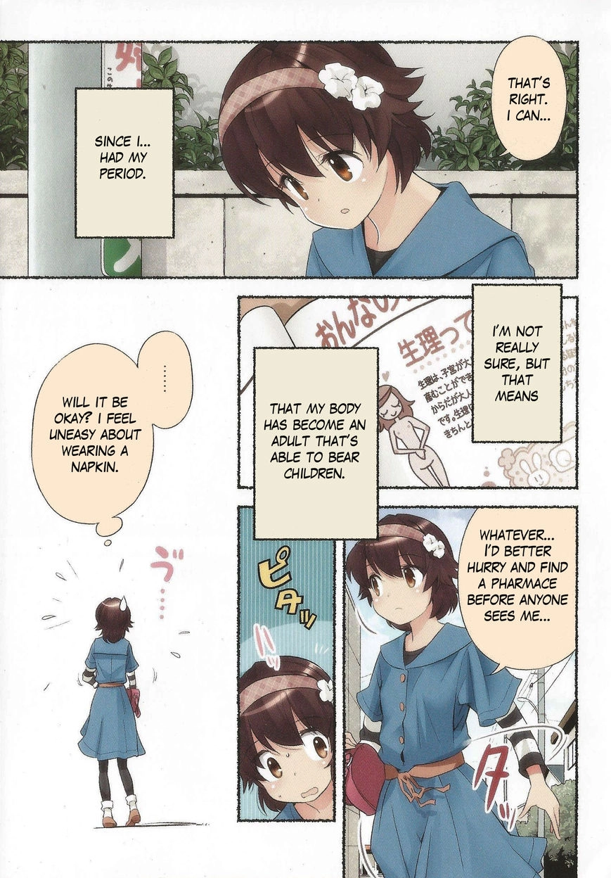 Read Nozomu Nozomi chapter 13 image 13 on Lezhin