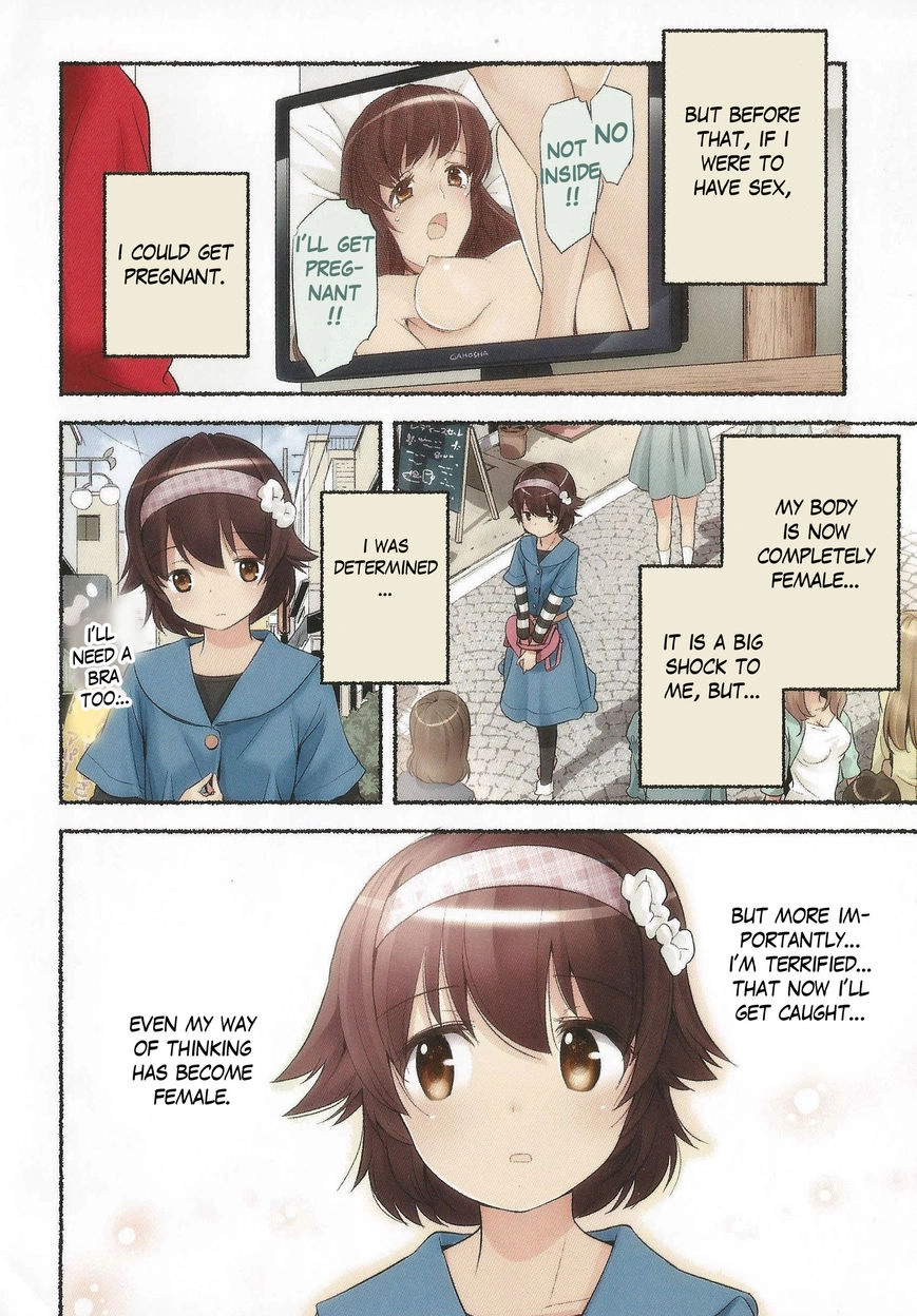 Read Nozomu Nozomi chapter 13 image 14 on Lezhin