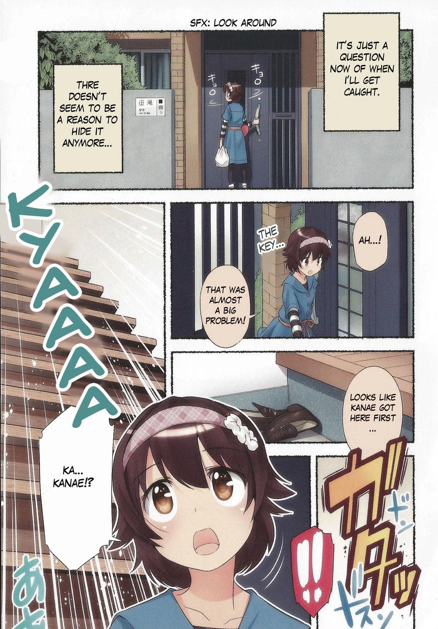 Read Nozomu Nozomi chapter 13 image 17 on Lezhin