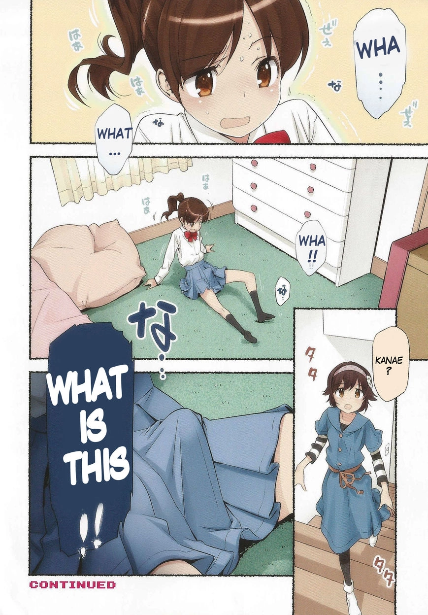 Read Nozomu Nozomi chapter 13 image 18 on Lezhin