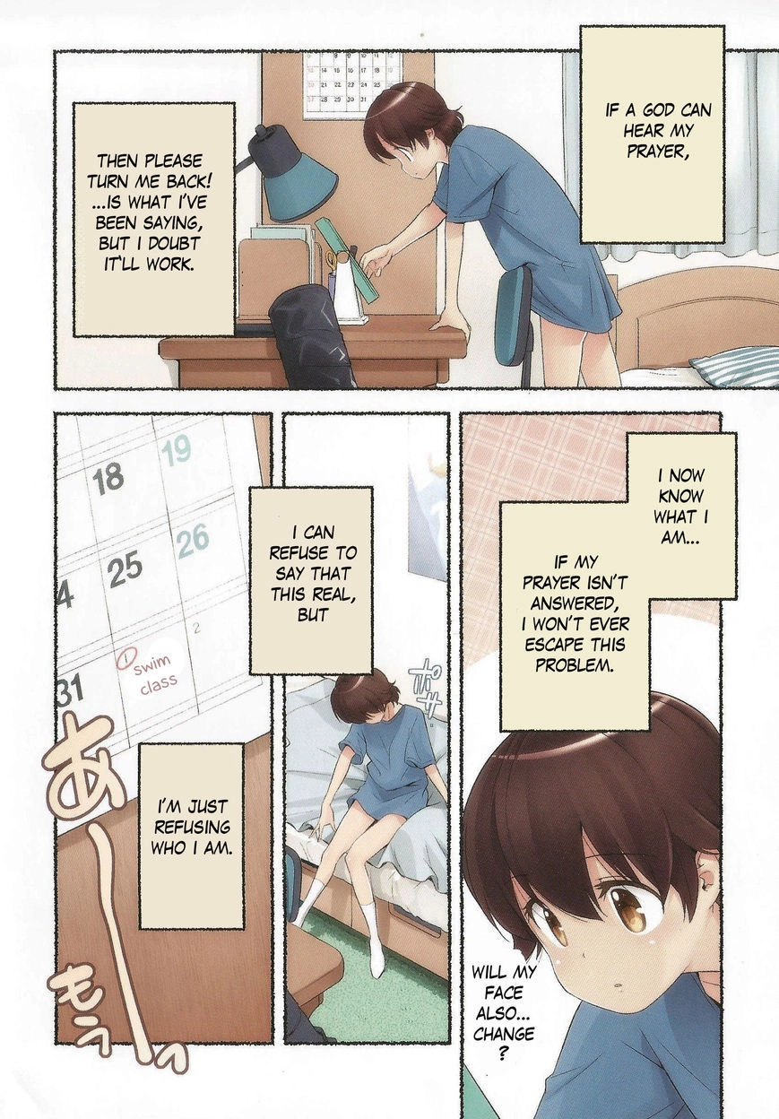 Read Nozomu Nozomi chapter 13 image 4 on Lezhin