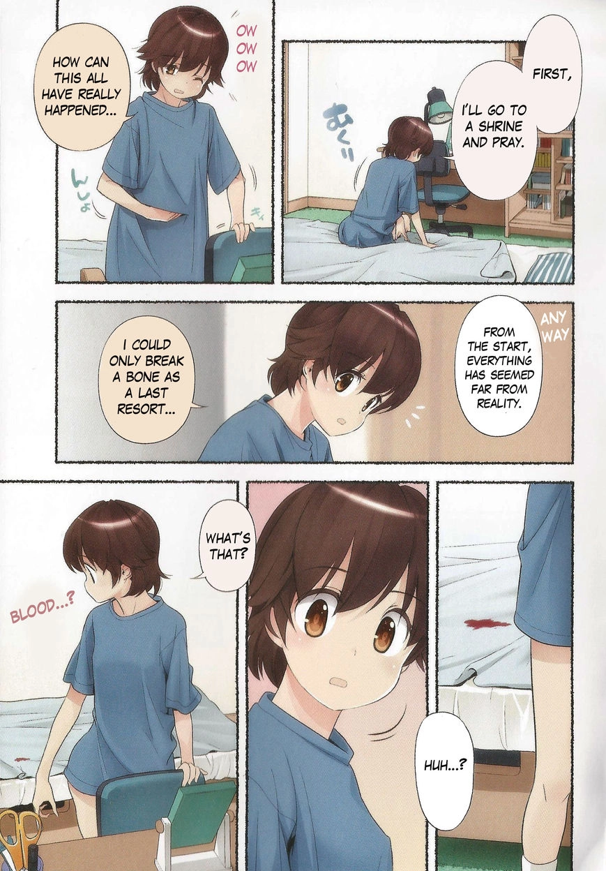 Read Nozomu Nozomi chapter 13 image 7 on Lezhin