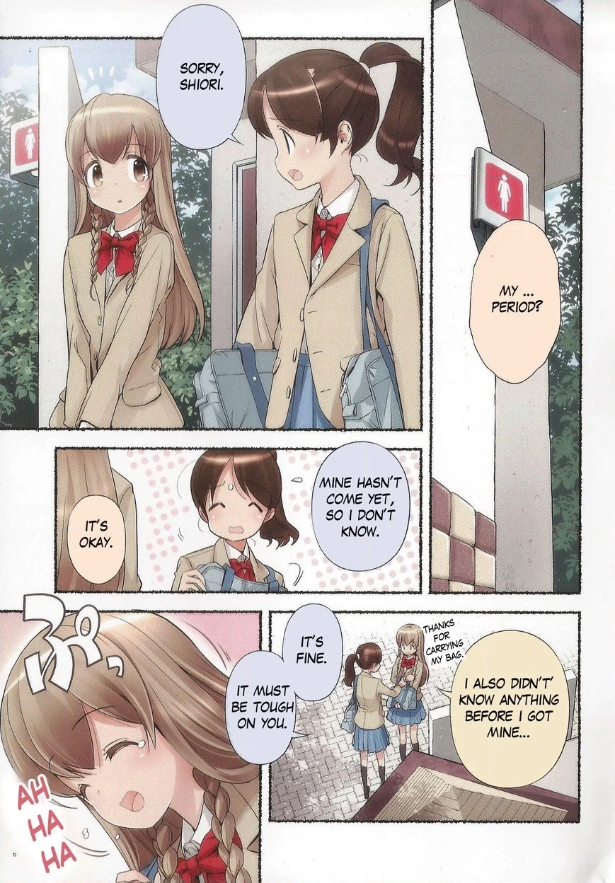 Read Nozomu Nozomi chapter 13 image 9 on Lezhin