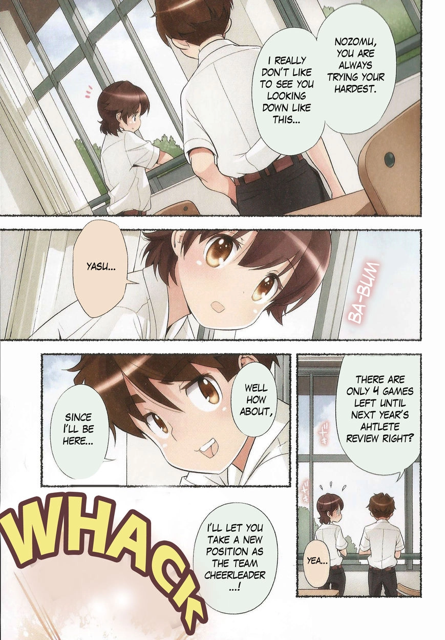 Read Nozomu Nozomi chapter 15 image 3 on Lezhin
