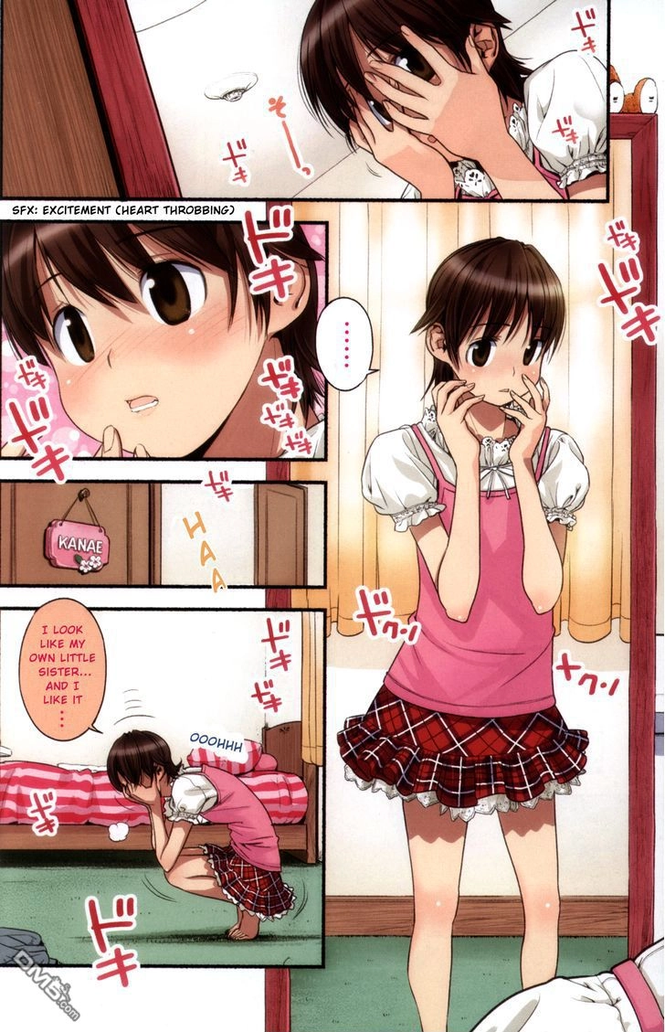 Read Nozomu Nozomi chapter 2 image 1 on Lezhin