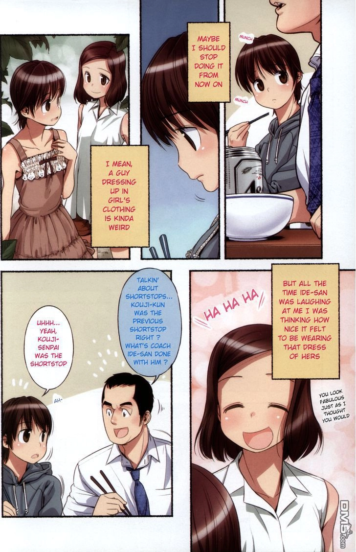 Read Nozomu Nozomi chapter 2 image 5 on Lezhin