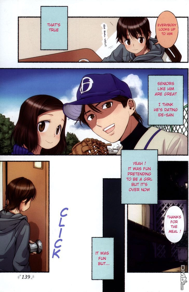 Read Nozomu Nozomi chapter 2 image 6 on Lezhin