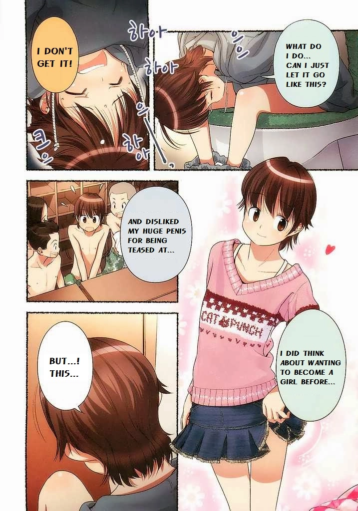 Read Nozomu Nozomi chapter 3 image 3 on Lezhin