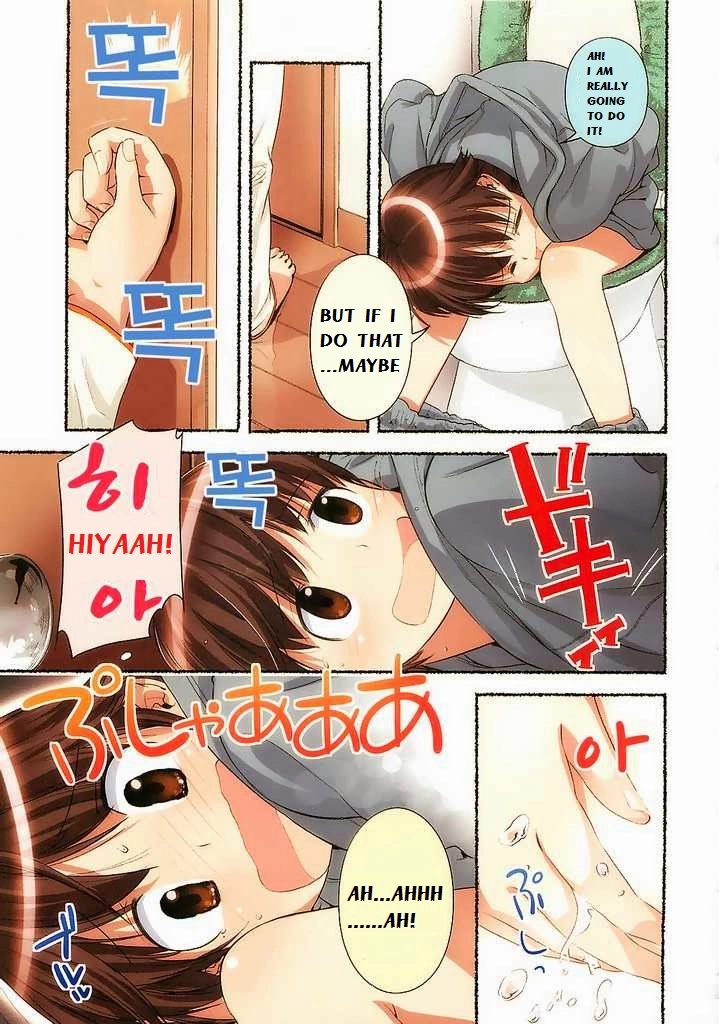 Read Nozomu Nozomi chapter 3 image 4 on Lezhin