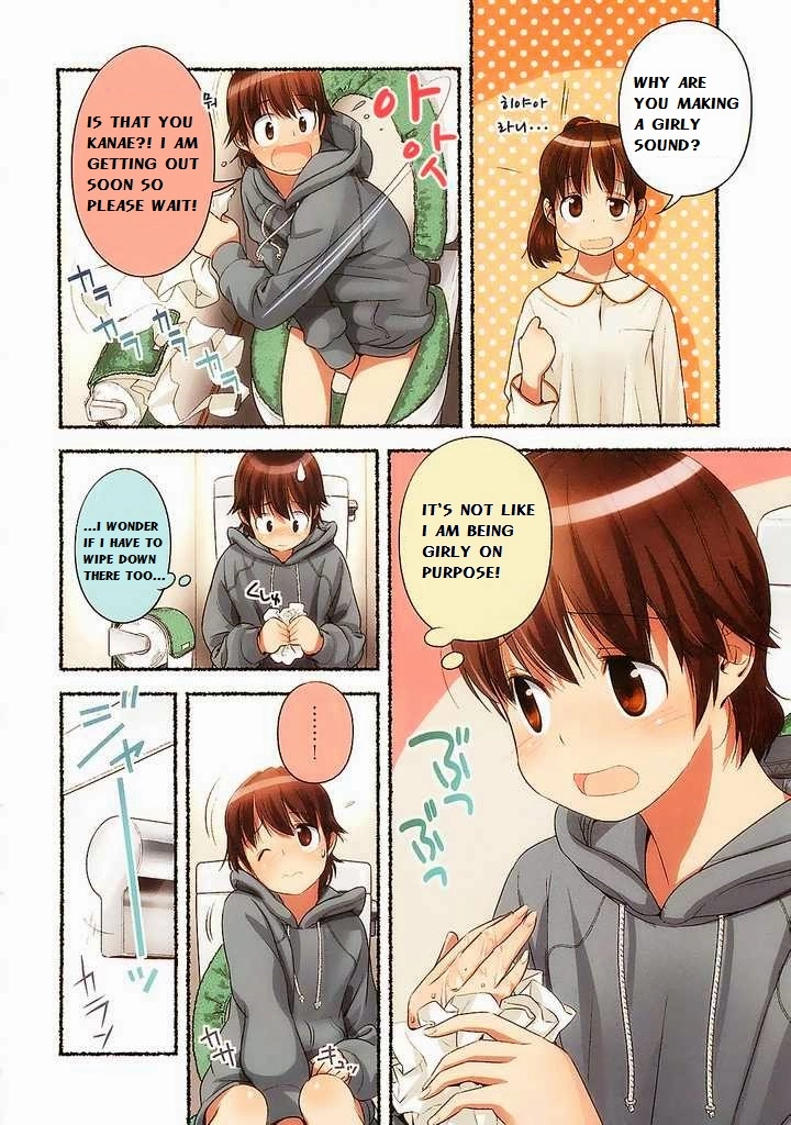 Read Nozomu Nozomi chapter 3 image 5 on Lezhin