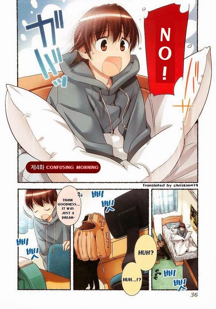 Read Nozomu Nozomi chapter 4 image 1 on Lezhin