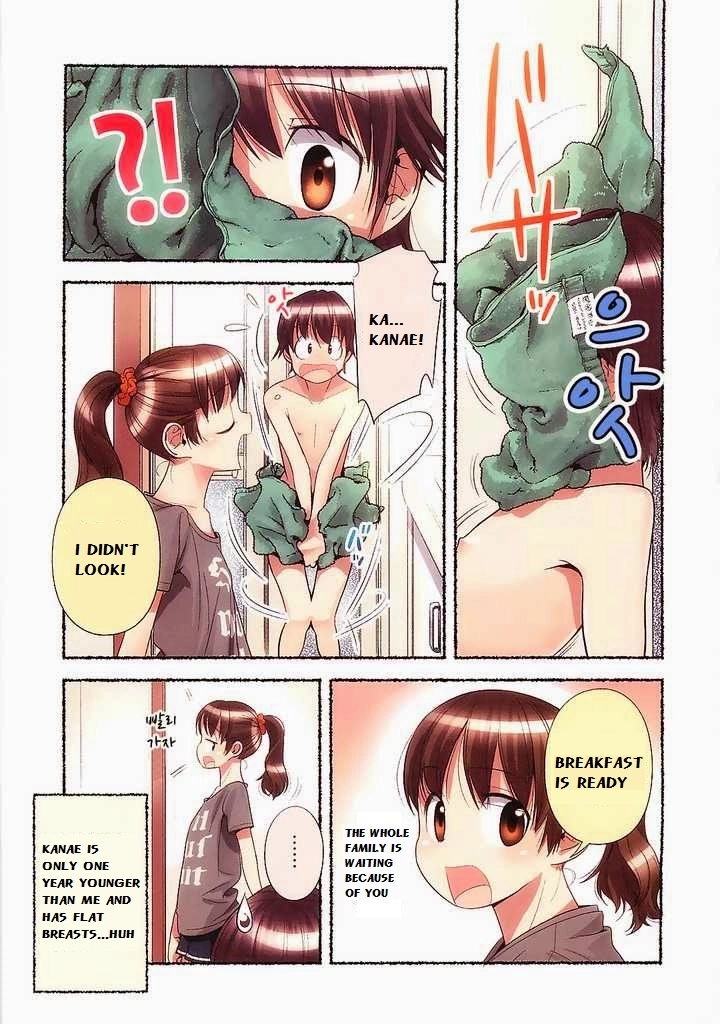 Read Nozomu Nozomi chapter 4 image 12 on Lezhin