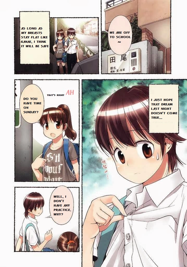 Read Nozomu Nozomi chapter 4 image 13 on Lezhin
