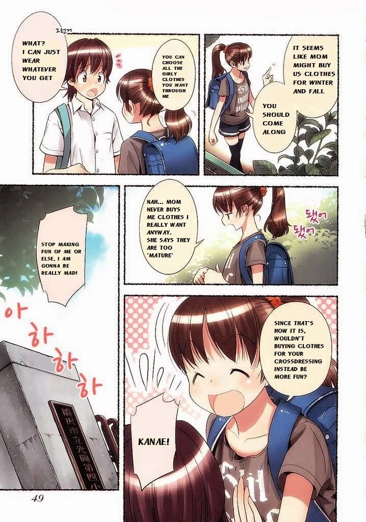 Read Nozomu Nozomi chapter 4 image 14 on Lezhin