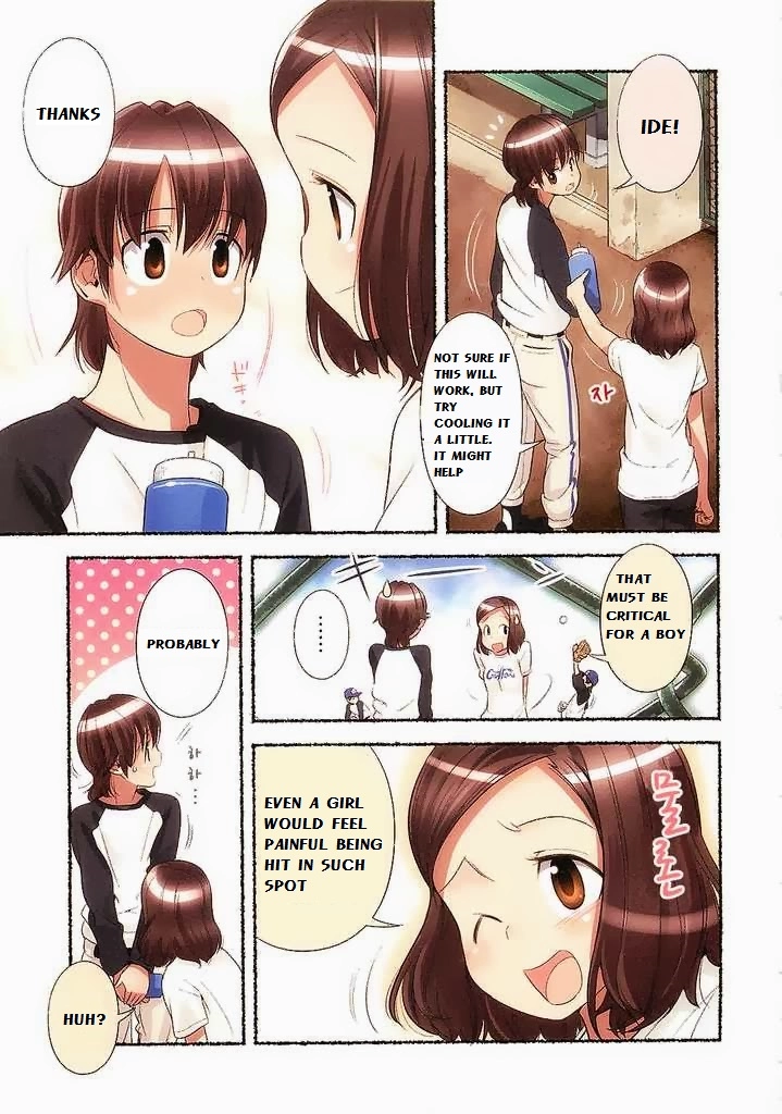 Read Nozomu Nozomi chapter 4 image 8 on Lezhin
