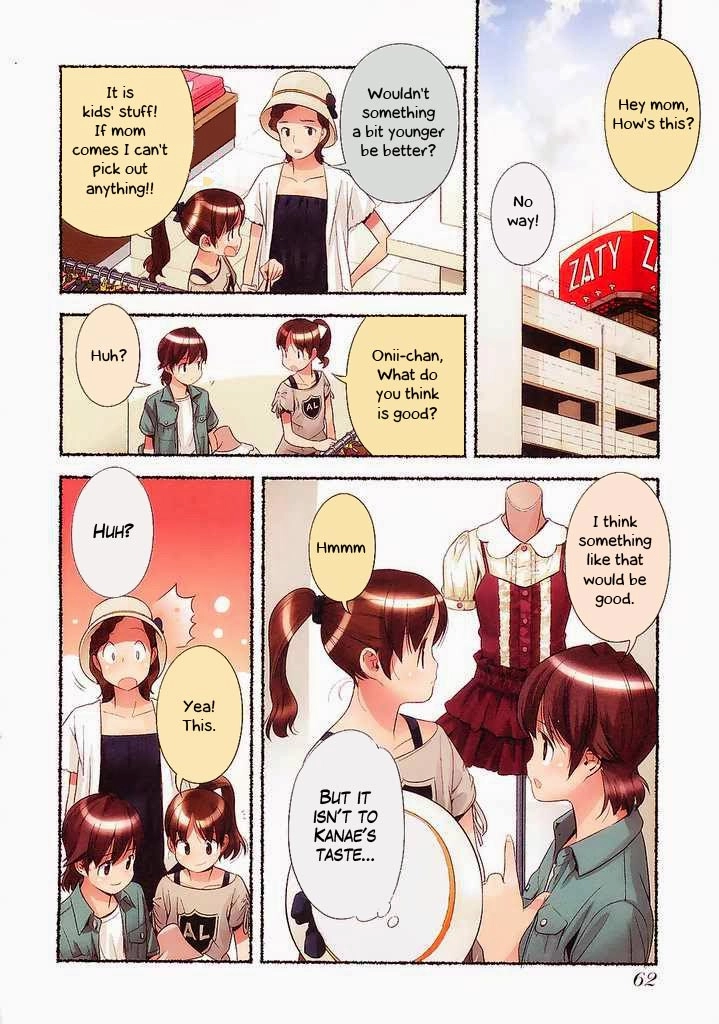 Read Nozomu Nozomi chapter 5 image 10 on Lezhin