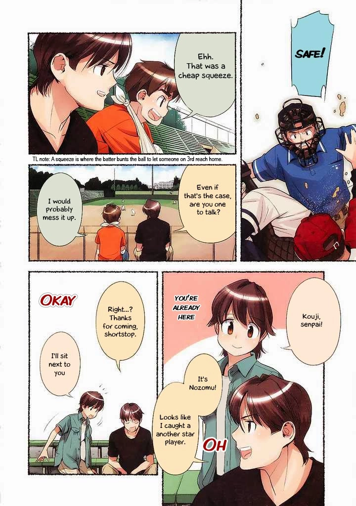 Read Nozomu Nozomi chapter 5 image 14 on Lezhin