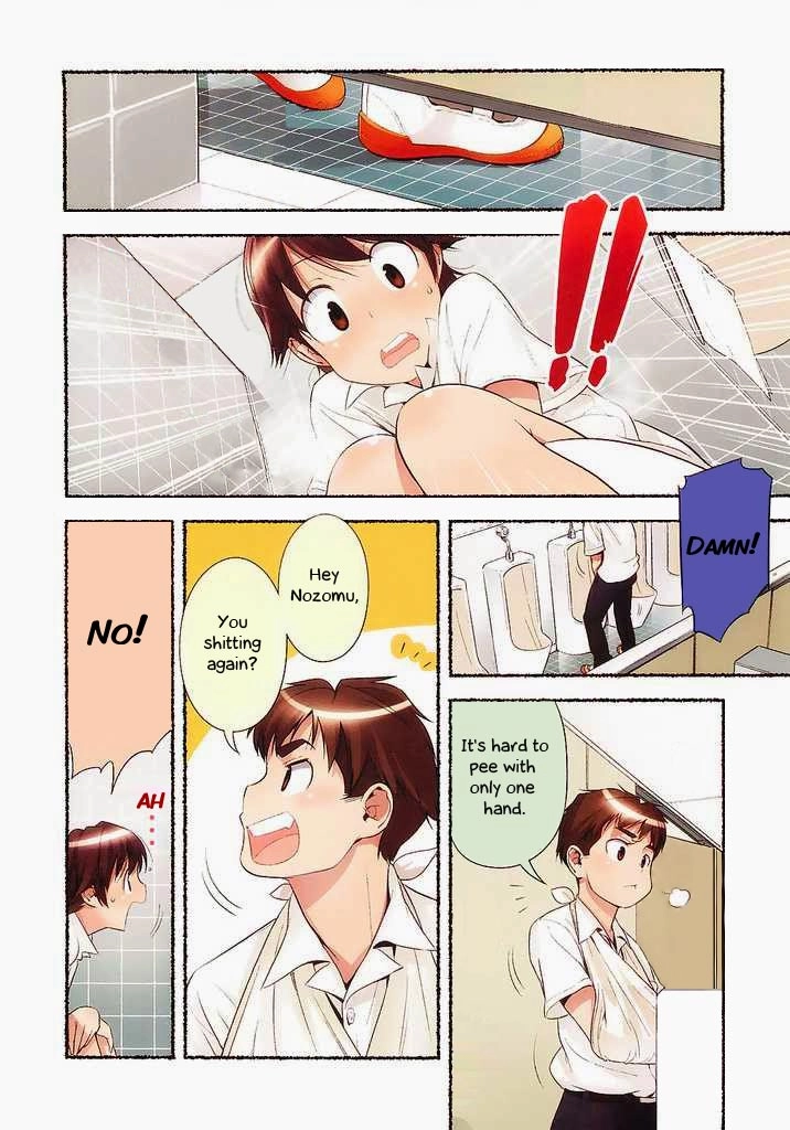 Read Nozomu Nozomi chapter 5 image 2 on Lezhin