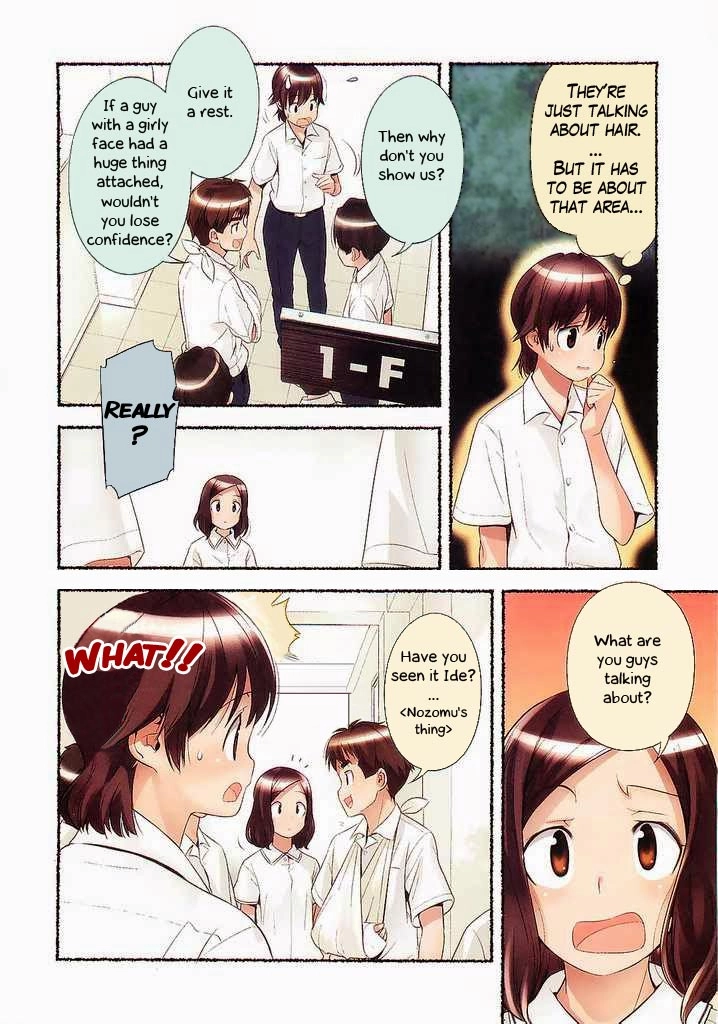 Read Nozomu Nozomi chapter 5 image 4 on Lezhin