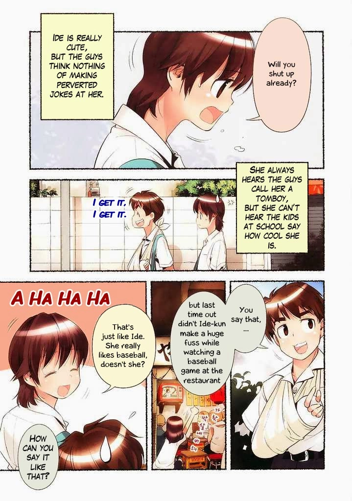 Read Nozomu Nozomi chapter 5 image 7 on Lezhin