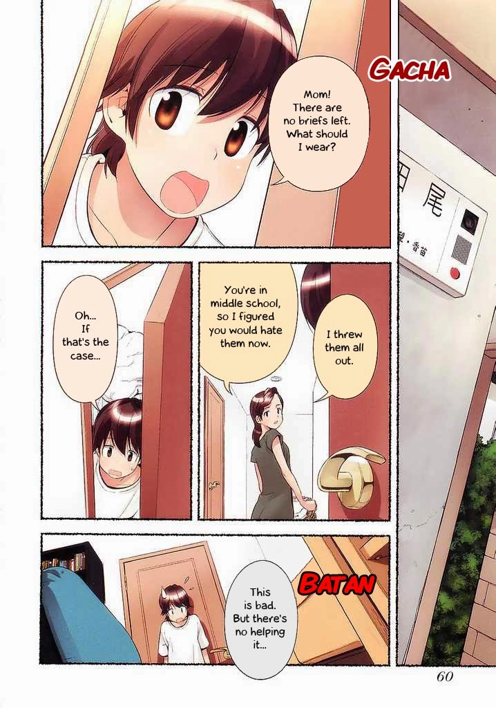 Read Nozomu Nozomi chapter 5 image 8 on Lezhin