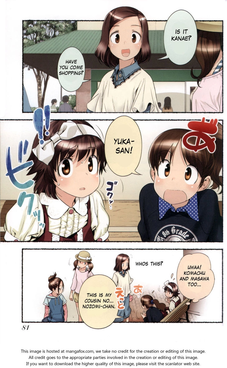 Read Nozomu Nozomi chapter 6 image 10 on Lezhin