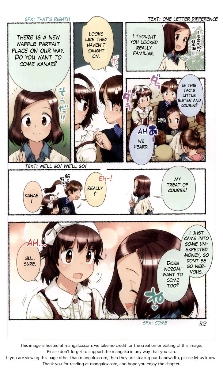 Read Nozomu Nozomi chapter 6 image 11 on Lezhin