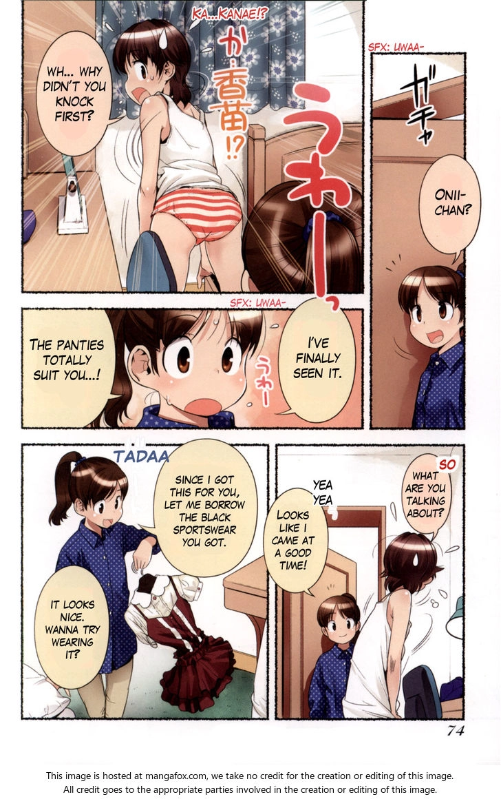 Read Nozomu Nozomi chapter 6 image 3 on Lezhin