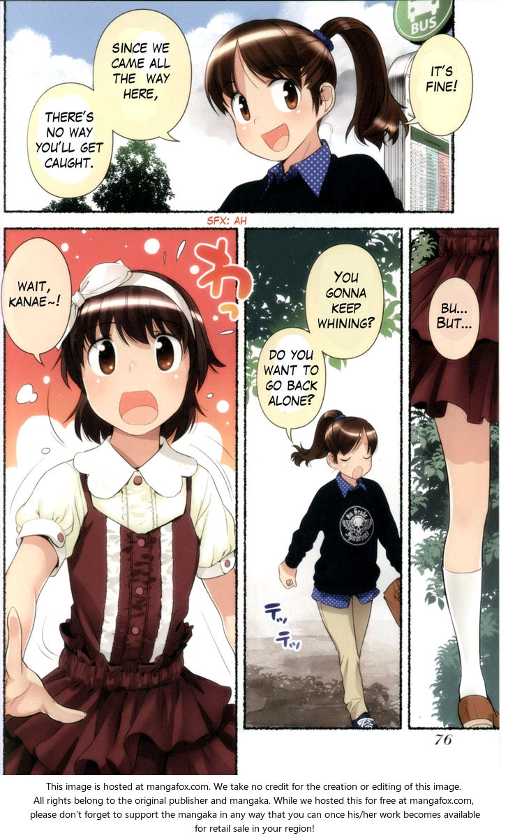 Read Nozomu Nozomi chapter 6 image 5 on Lezhin