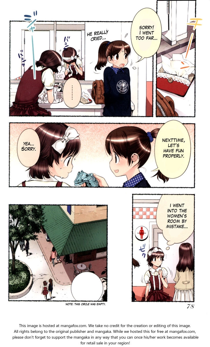 Read Nozomu Nozomi chapter 6 image 7 on Lezhin