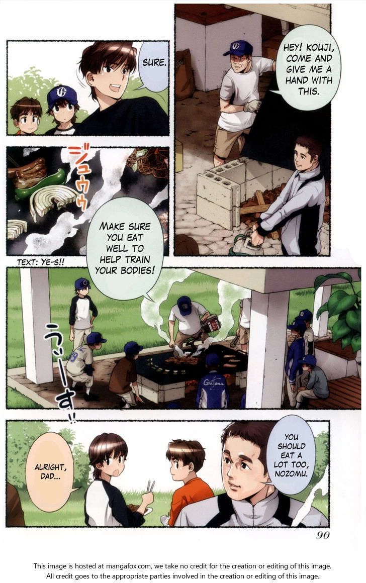 Read Nozomu Nozomi chapter 7 image 1 on Lezhin